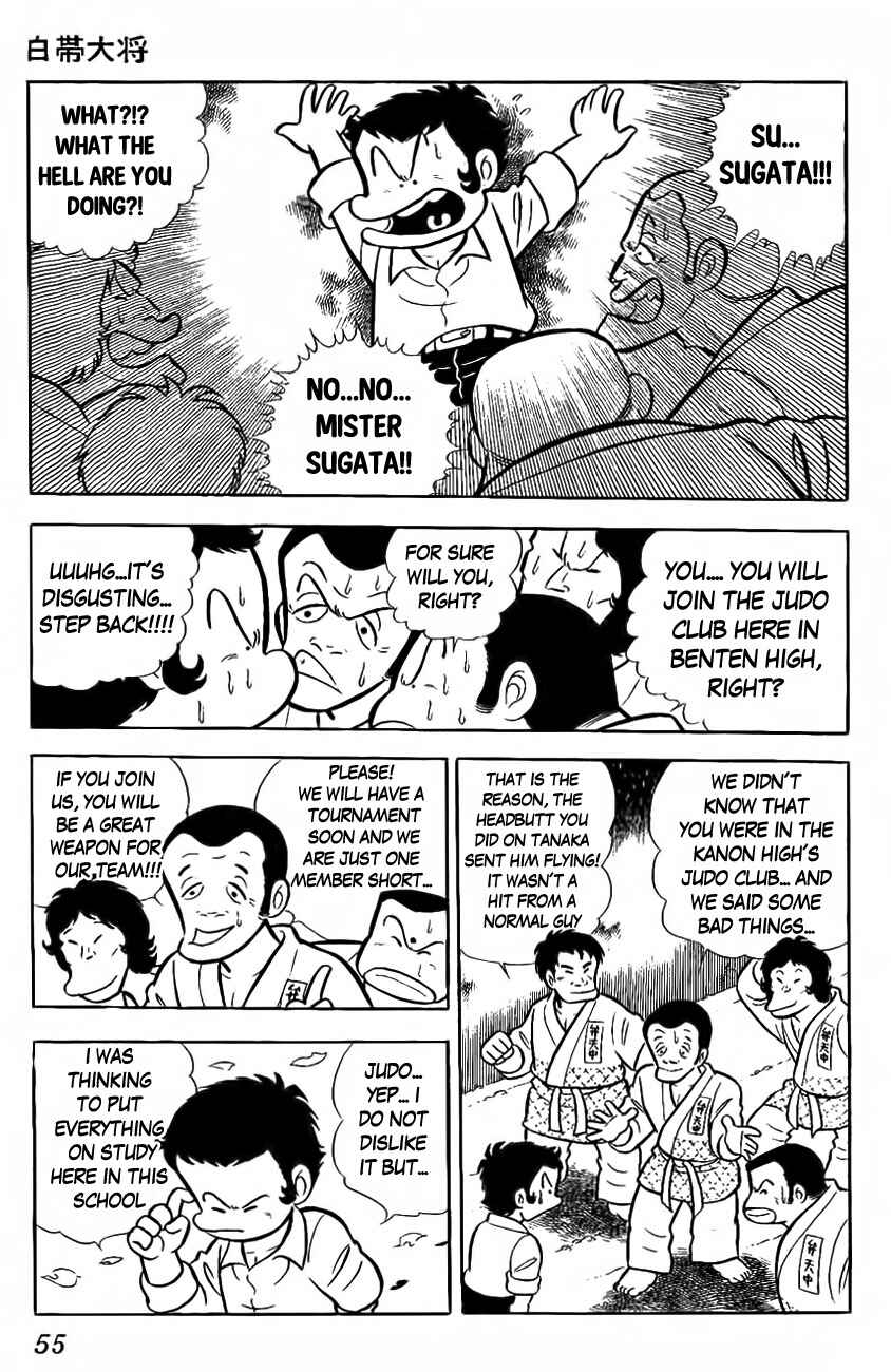 Page 7 Chapter 2 The Duty of a True Friend