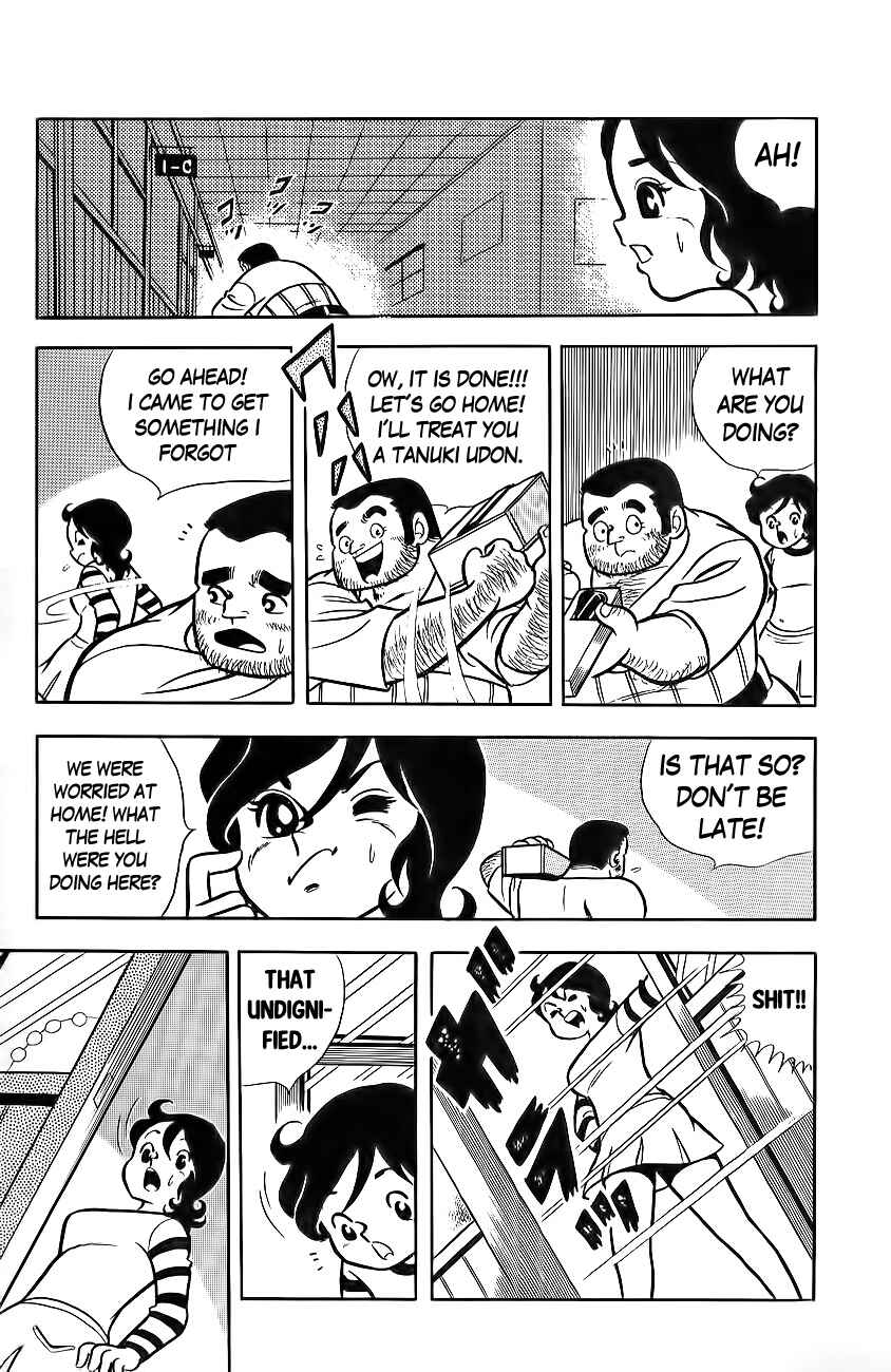 Page 16 Chapter 7 The Duty of a True Friend