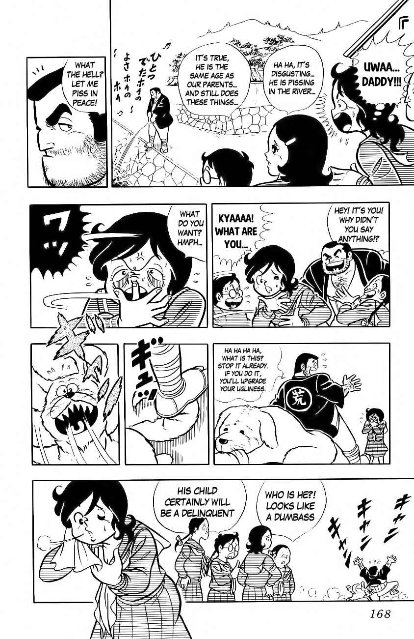 Page 3 Chapter 7 The Duty of a True Friend