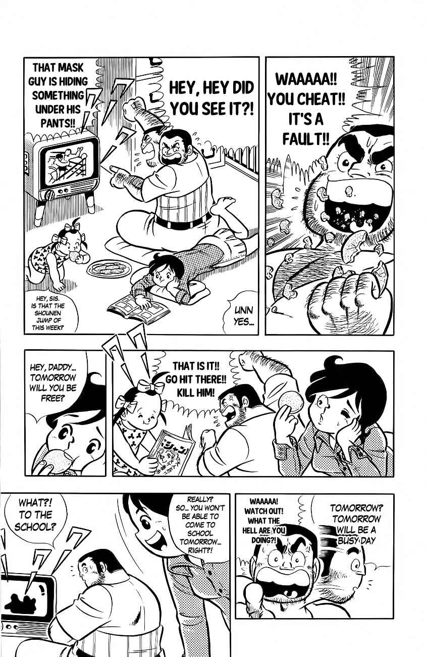 Page 4 Chapter 7 The Duty of a True Friend