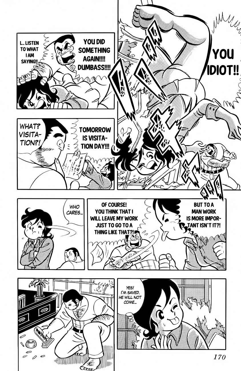 Page 5 Chapter 7 The Duty of a True Friend