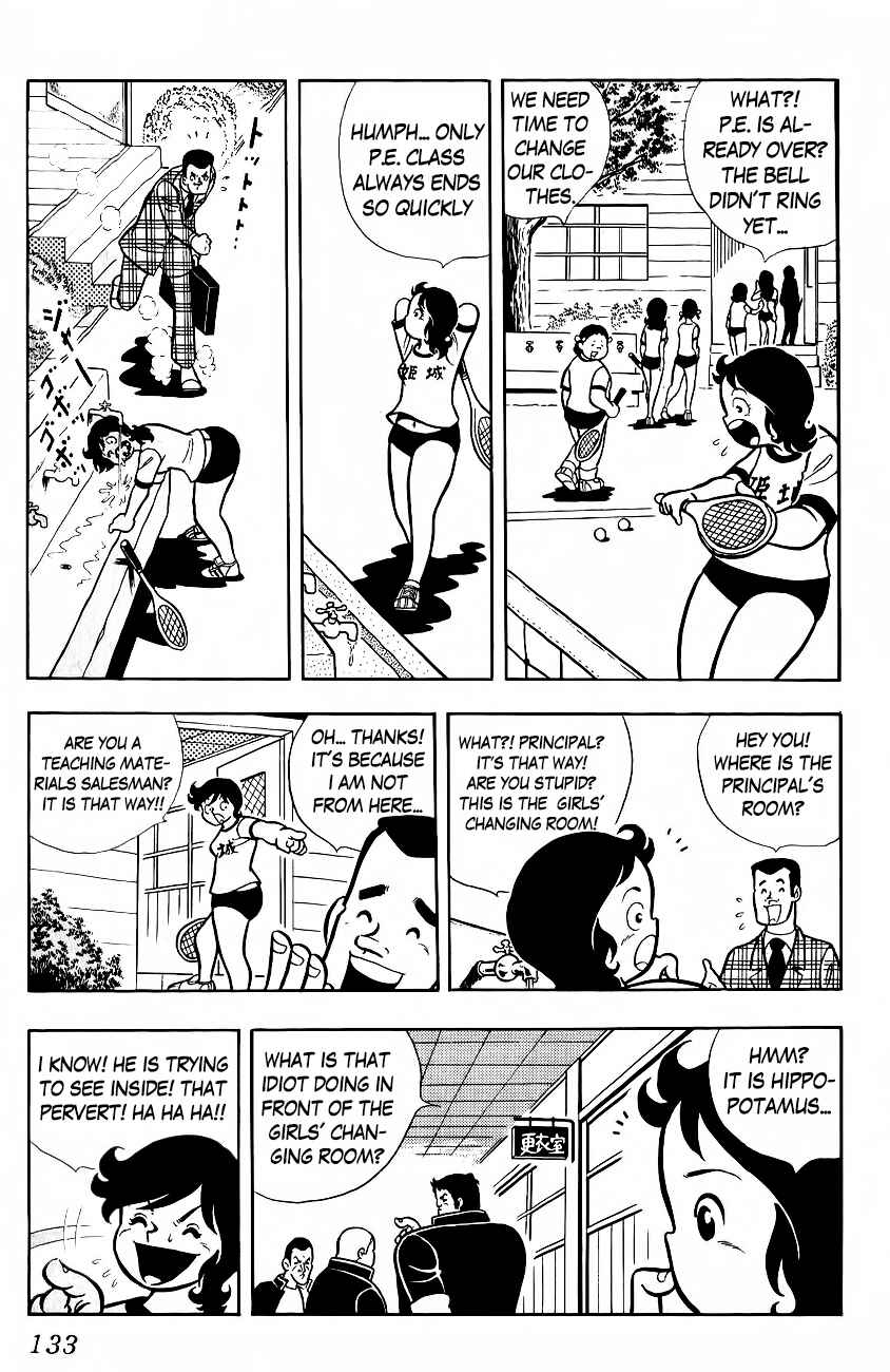 Page 2 Chapter 5 The Duty of a True Friend