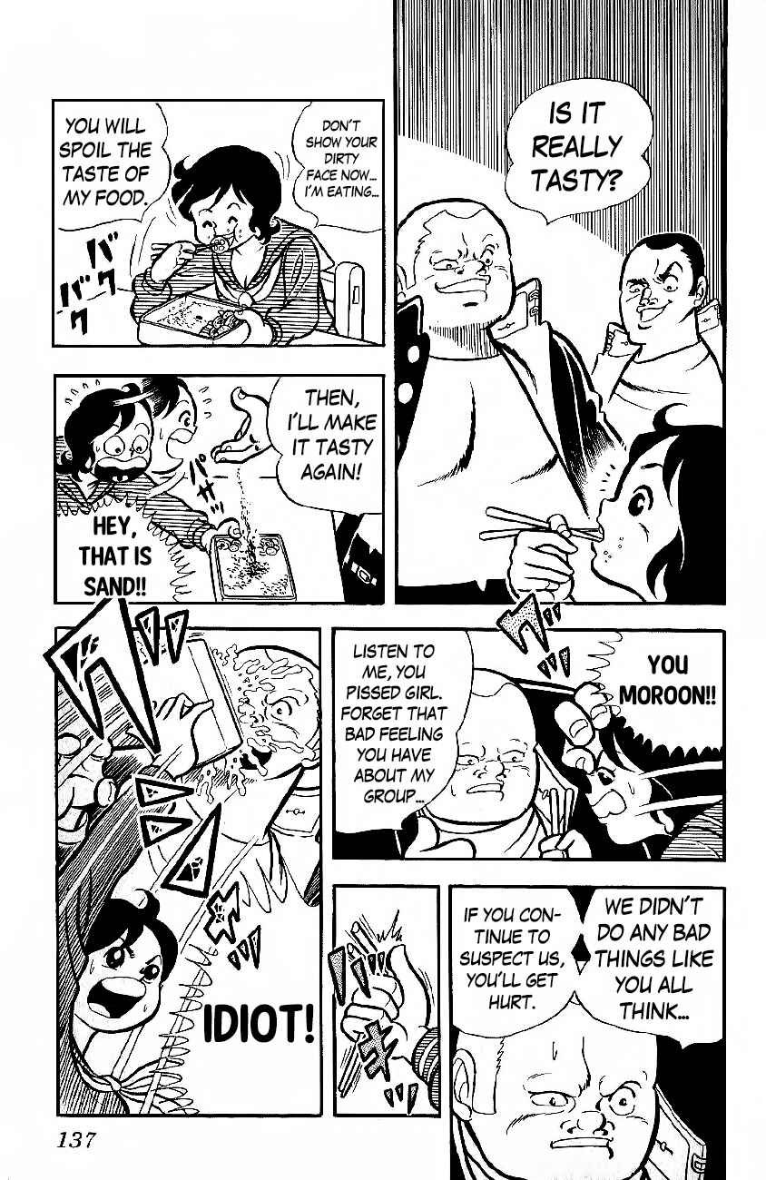 Page 6 Chapter 5 The Duty of a True Friend