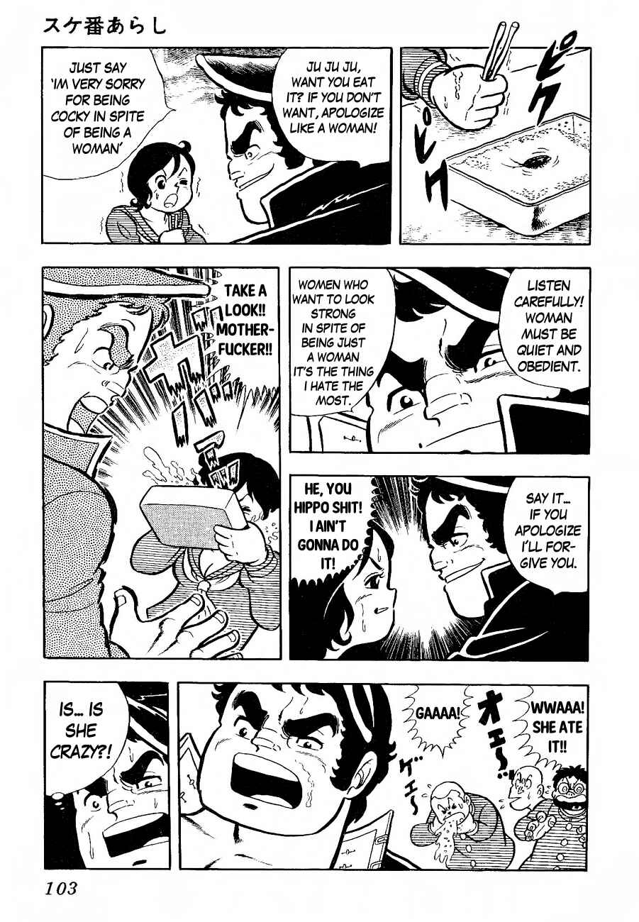 Page 10 Chapter 3 The Duty of a True Friend