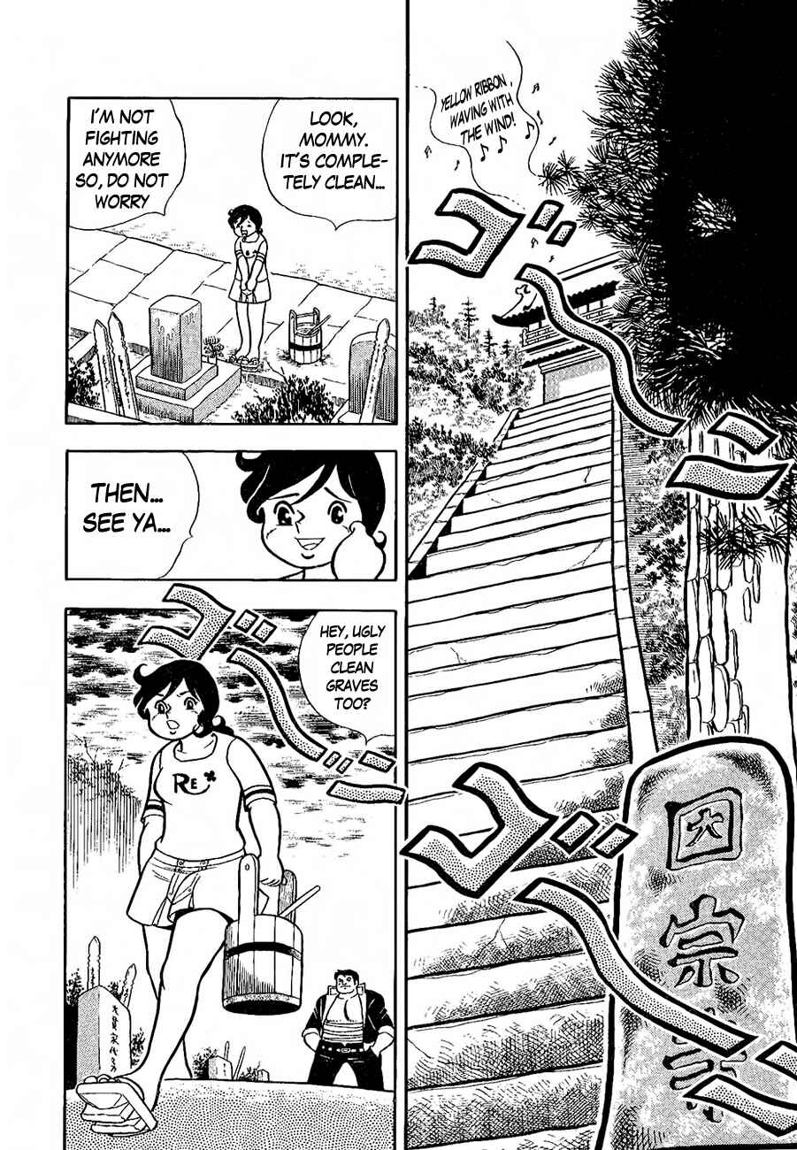 Page 15 Chapter 3 The Duty of a True Friend