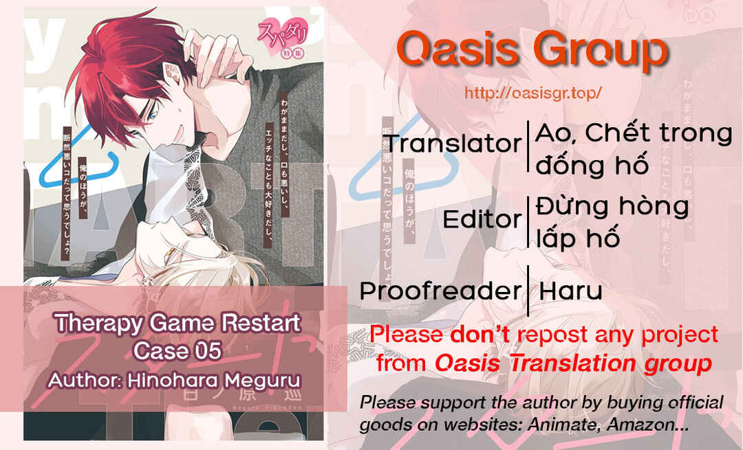 Page 1 Chapter 5 Therapy Game Restart