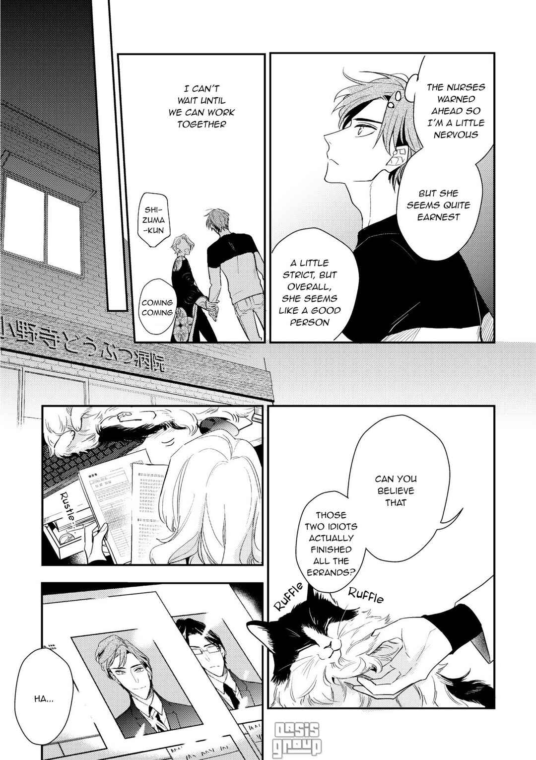 Page 13 Chapter 5 Therapy Game Restart