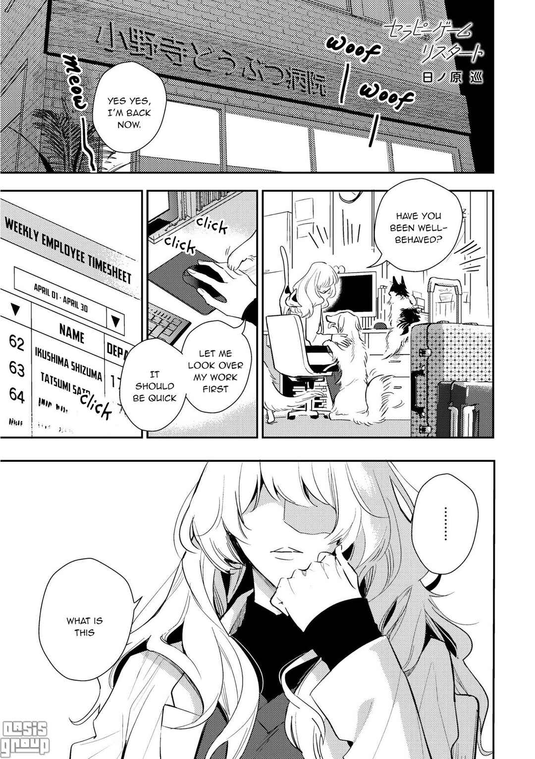 Page 3 Chapter 5 Therapy Game Restart