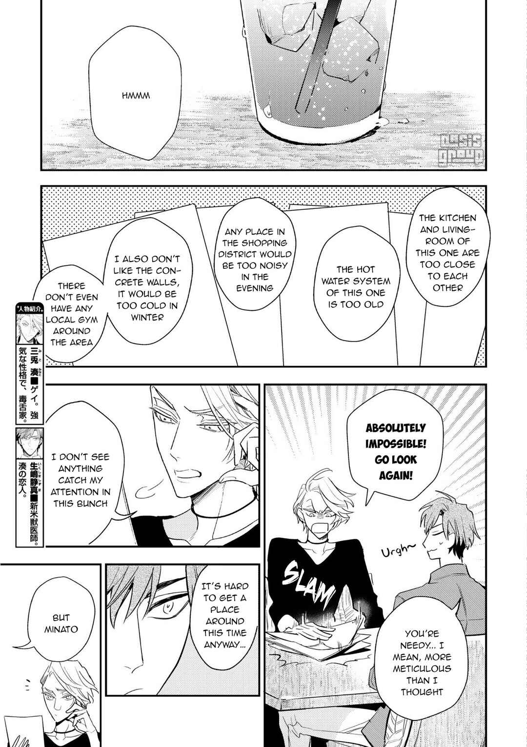 Page 4 Chapter 7 Therapy Game Restart