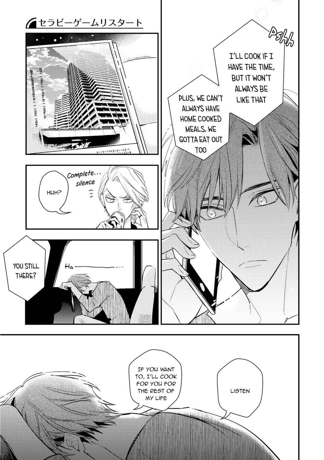 Page 18 Chapter 6 Therapy Game Restart
