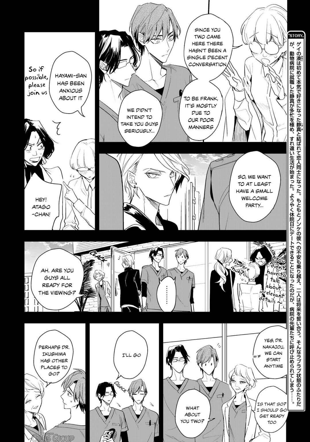Page 7 Chapter 3 Therapy Game Restart