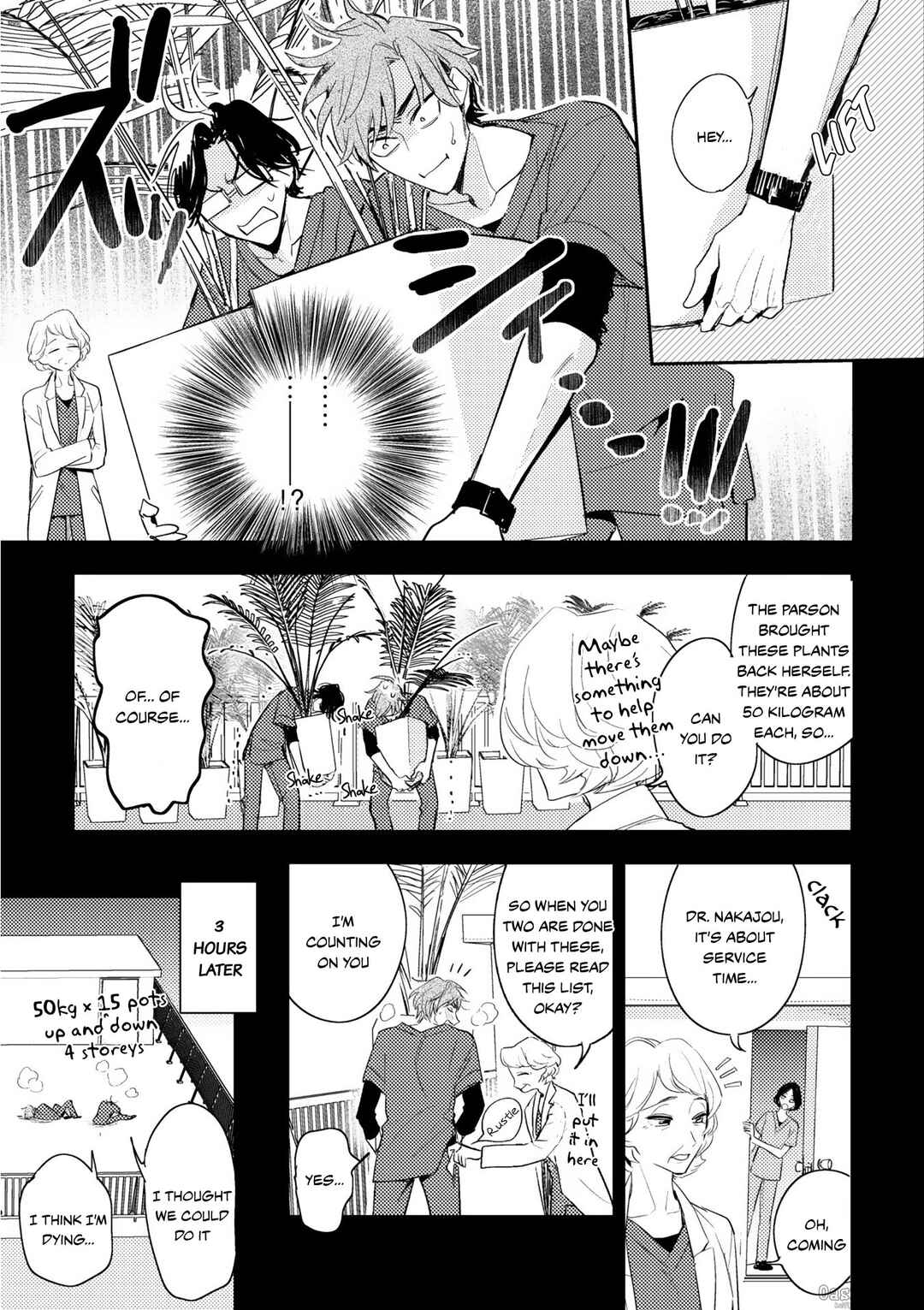 Page 10 Chapter 2 Therapy Game Restart