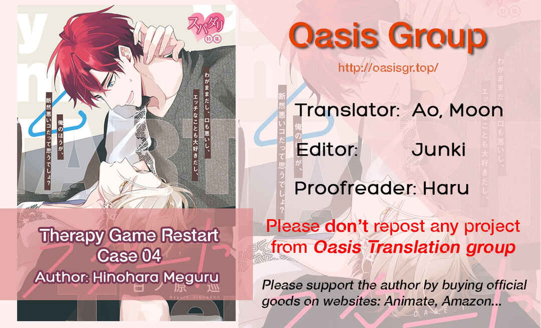 Page 1 Chapter 4 Therapy Game Restart