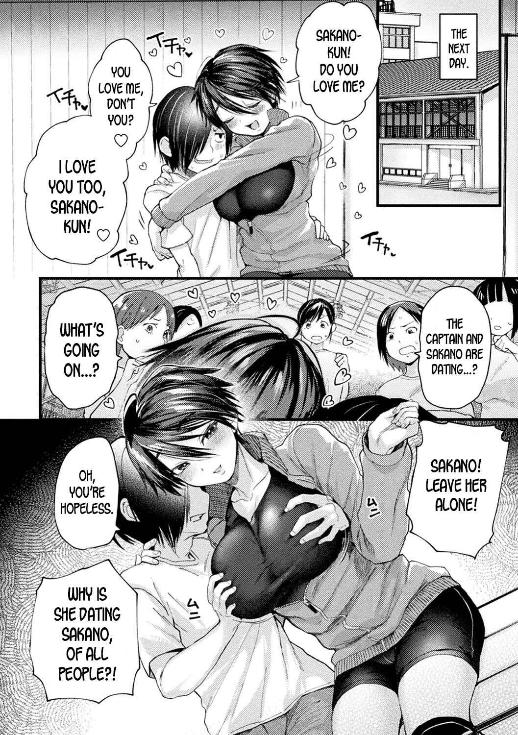 Page 12 Chapter Unknown_8d27 Captain Saimin Icha Love Challenge