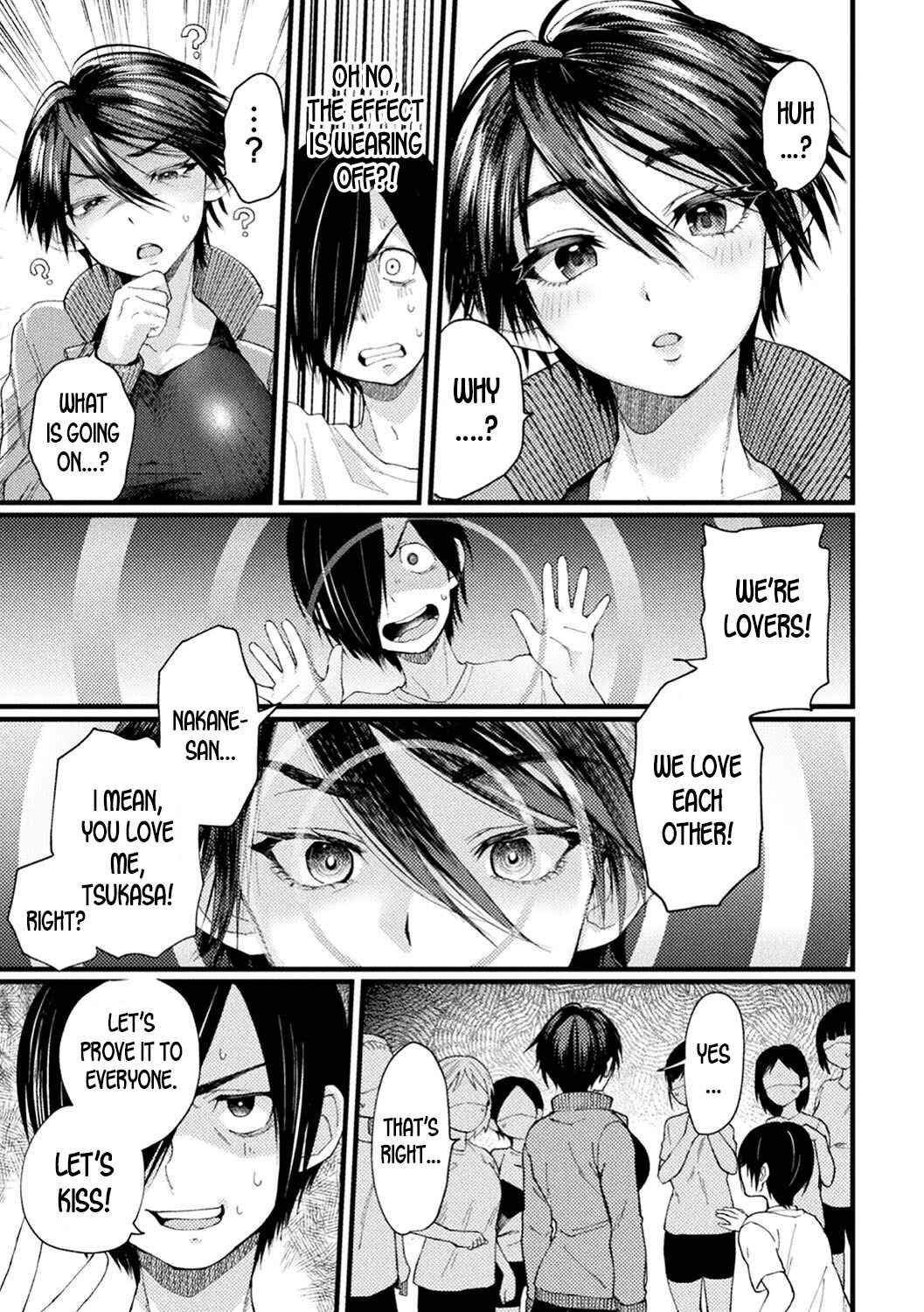 Page 13 Chapter Unknown_8d27 Captain Saimin Icha Love Challenge