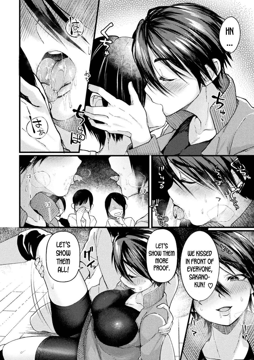 Page 14 Chapter Unknown_8d27 Captain Saimin Icha Love Challenge