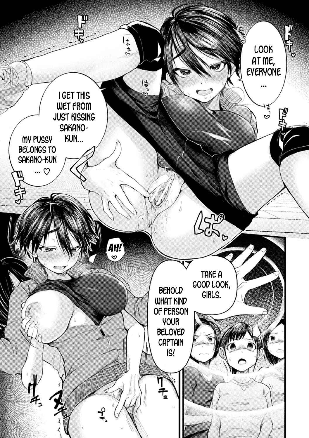 Page 15 Chapter Unknown_8d27 Captain Saimin Icha Love Challenge