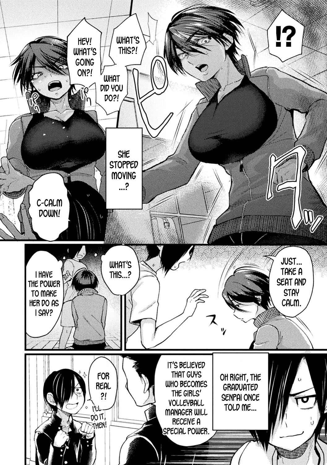 Page 4 Chapter Unknown_8d27 Captain Saimin Icha Love Challenge
