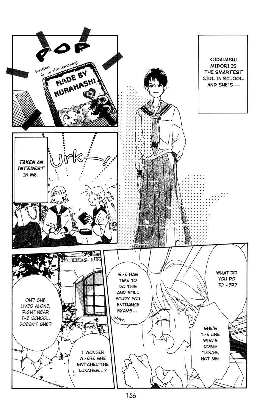 Page 6 Chapter Unknown_cad0 Dive