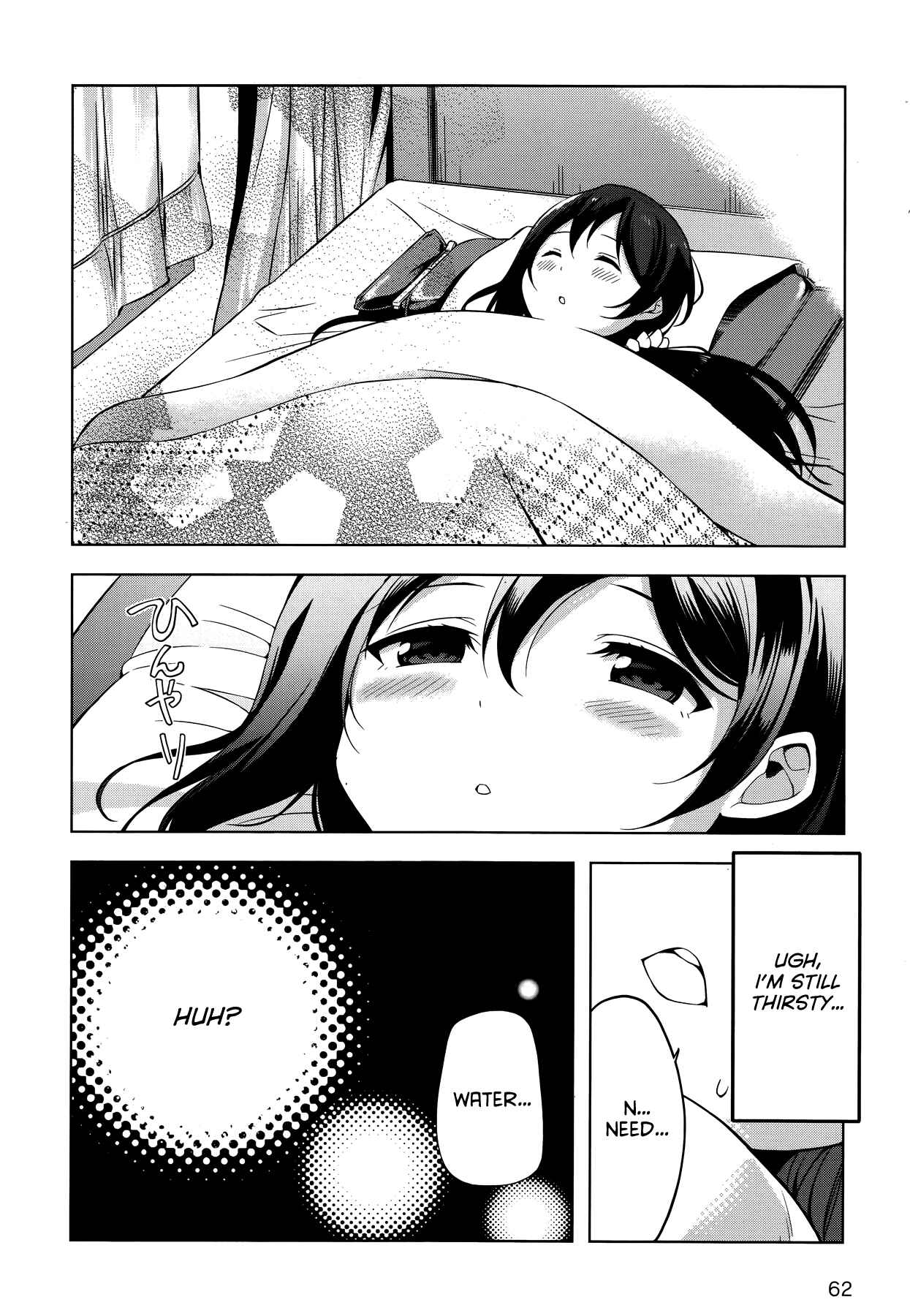 Page 11 Chapter 14 Love Live! School Idol Diary