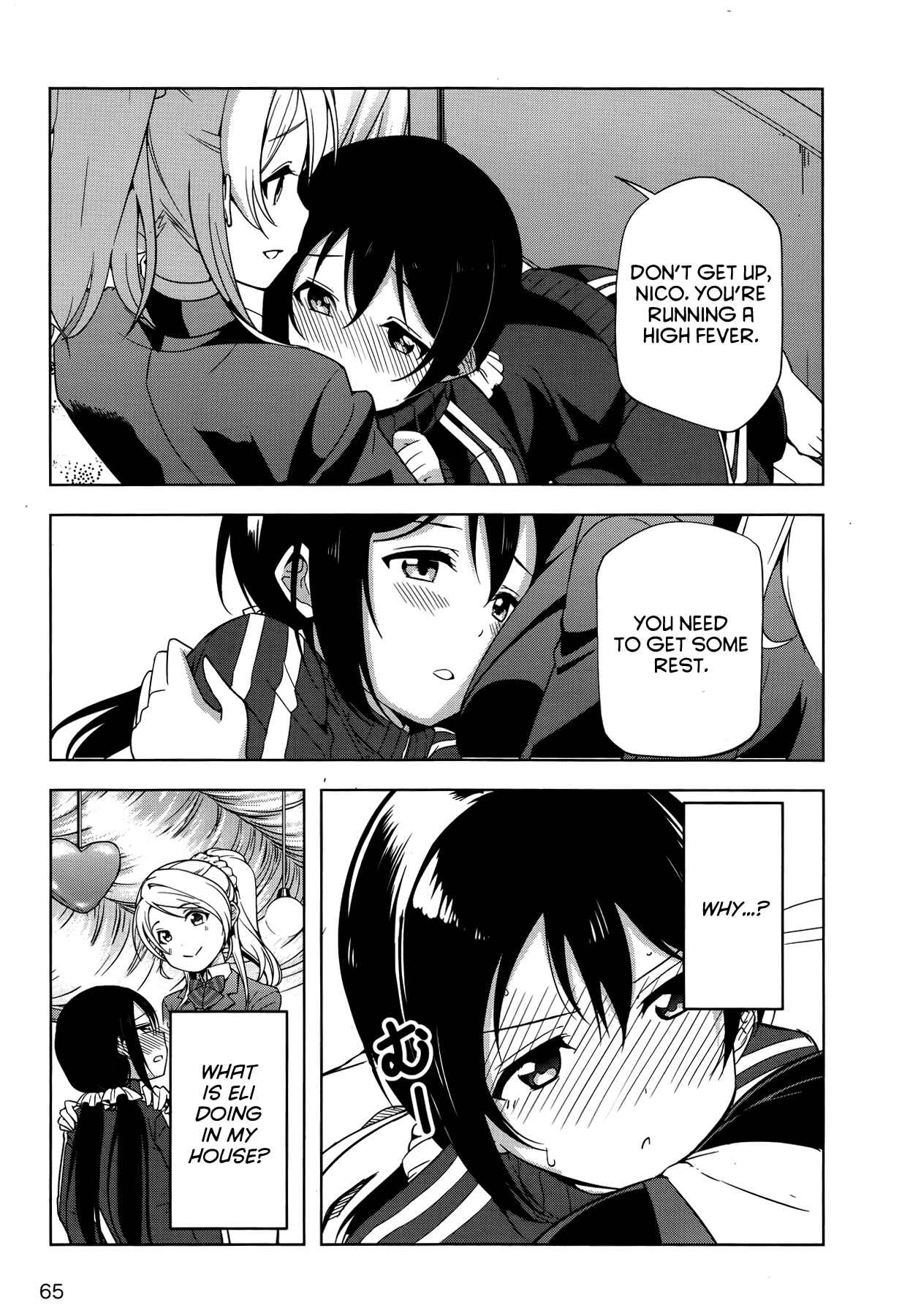 Page 14 Chapter 14 Love Live! School Idol Diary