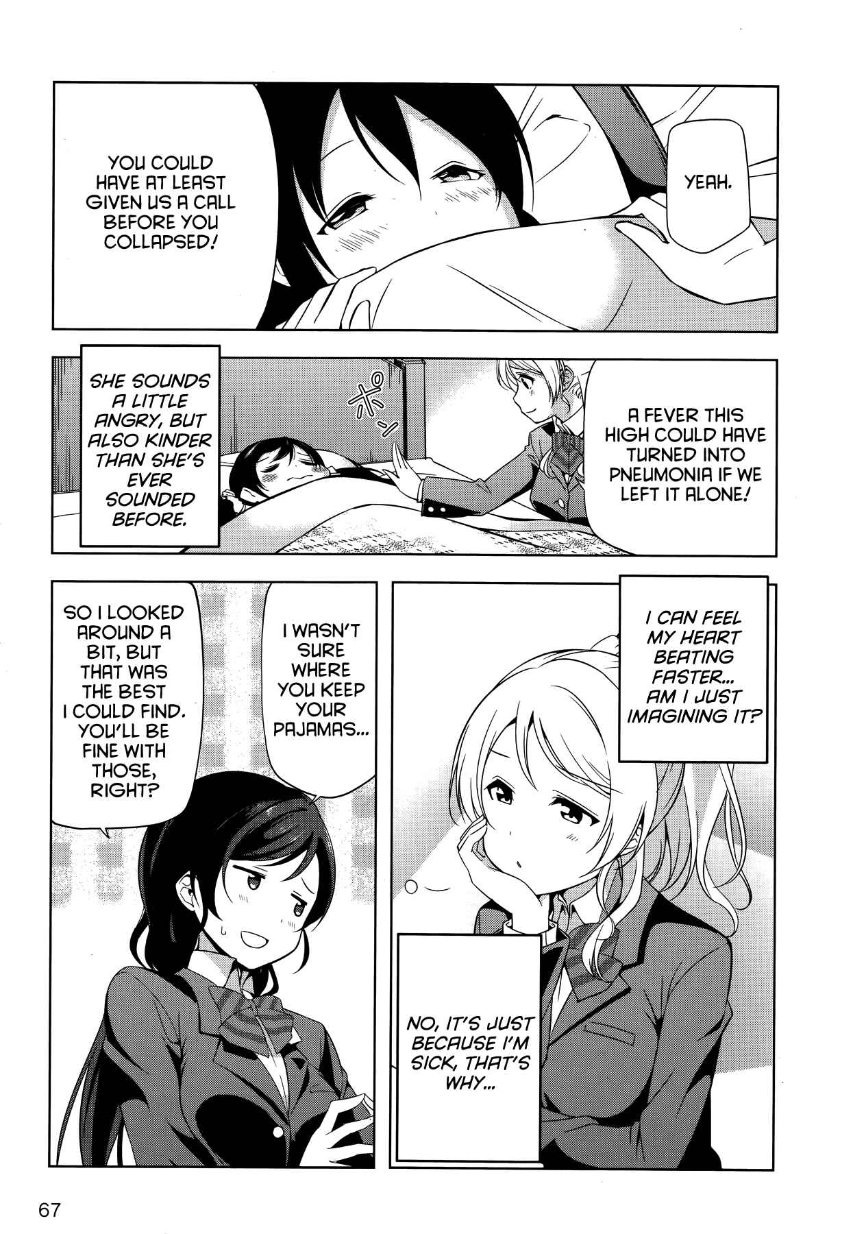 Page 16 Chapter 14 Love Live! School Idol Diary