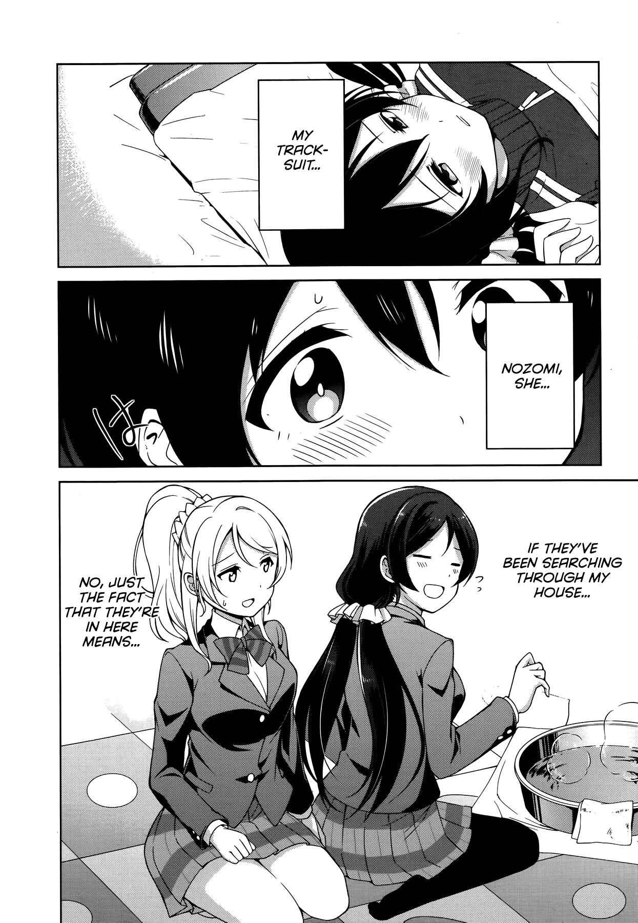 Page 17 Chapter 14 Love Live! School Idol Diary