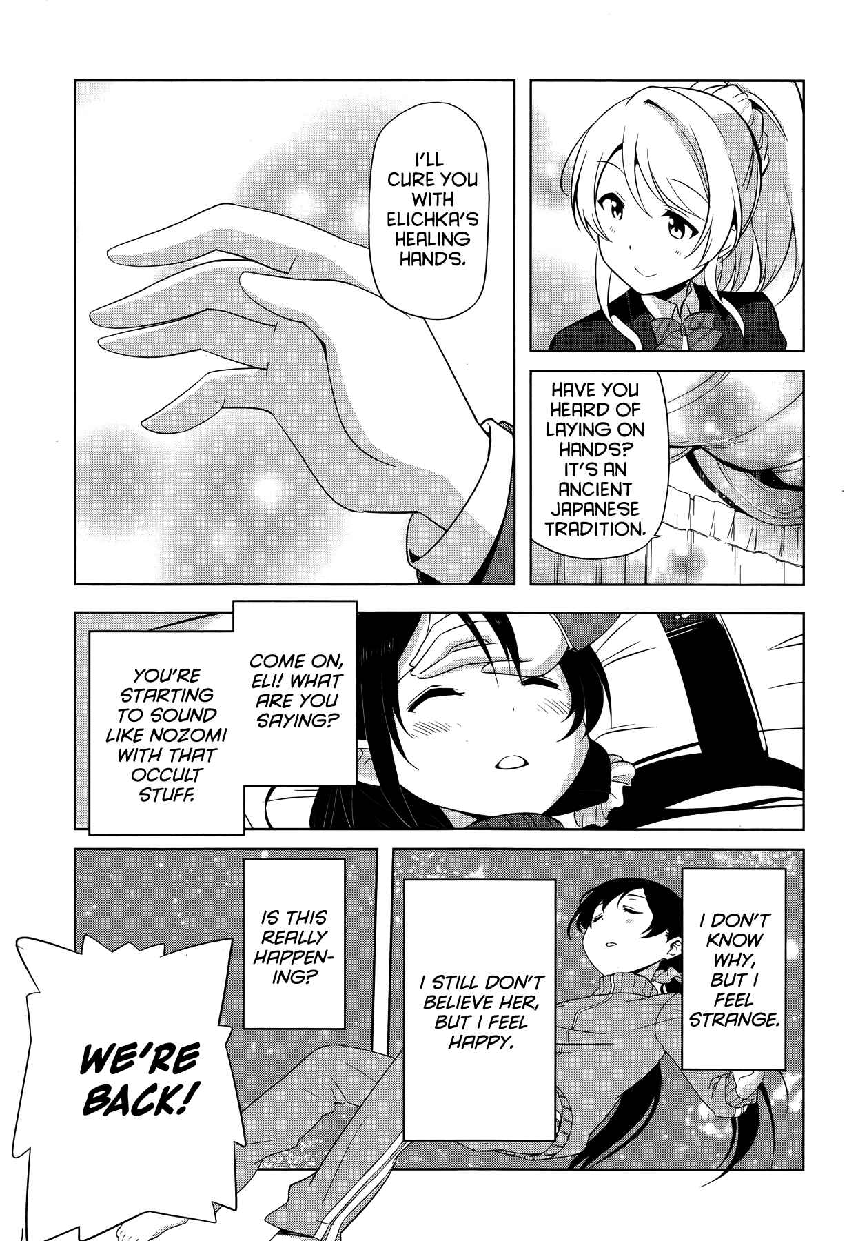 Page 20 Chapter 14 Love Live! School Idol Diary