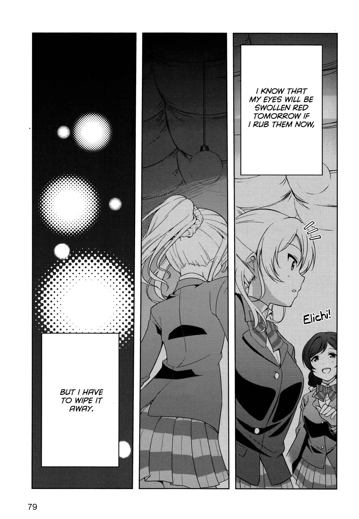 Page 27 Chapter 14 Love Live! School Idol Diary