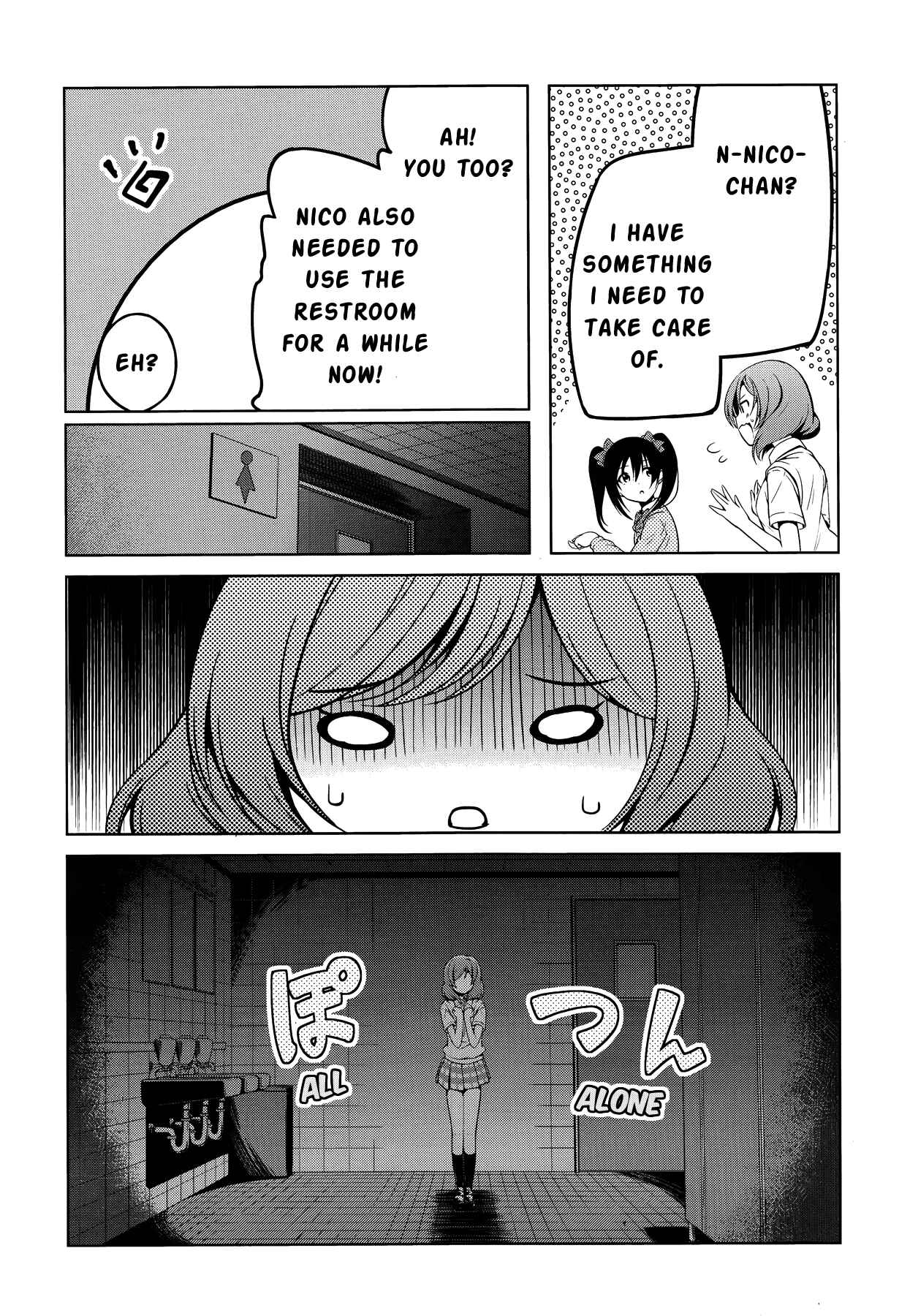 Page 11 Chapter 6 Love Live! School Idol Diary