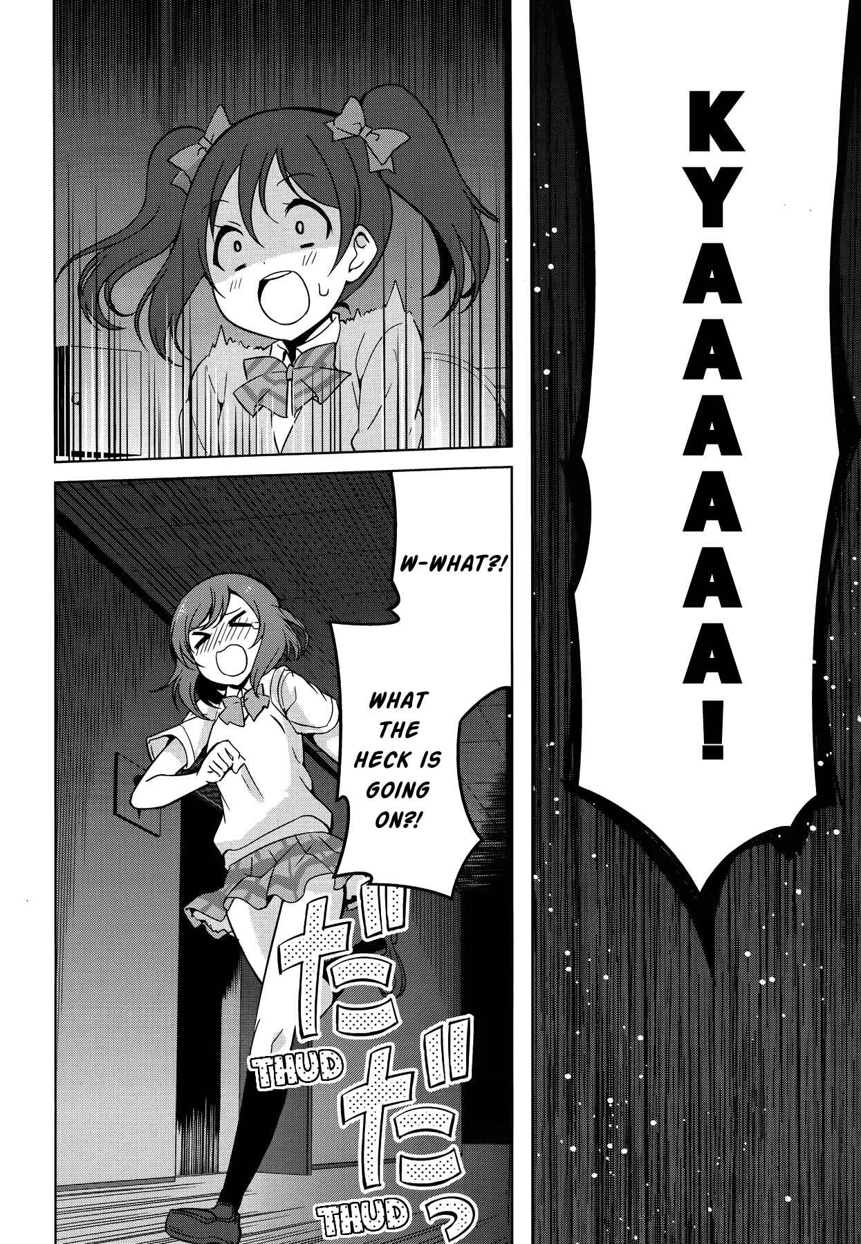 Page 16 Chapter 6 Love Live! School Idol Diary