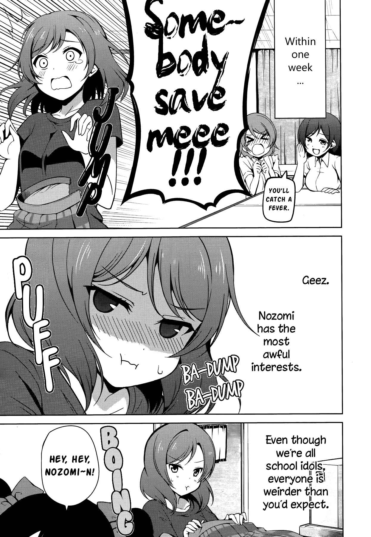 Page 3 Chapter 6 Love Live! School Idol Diary