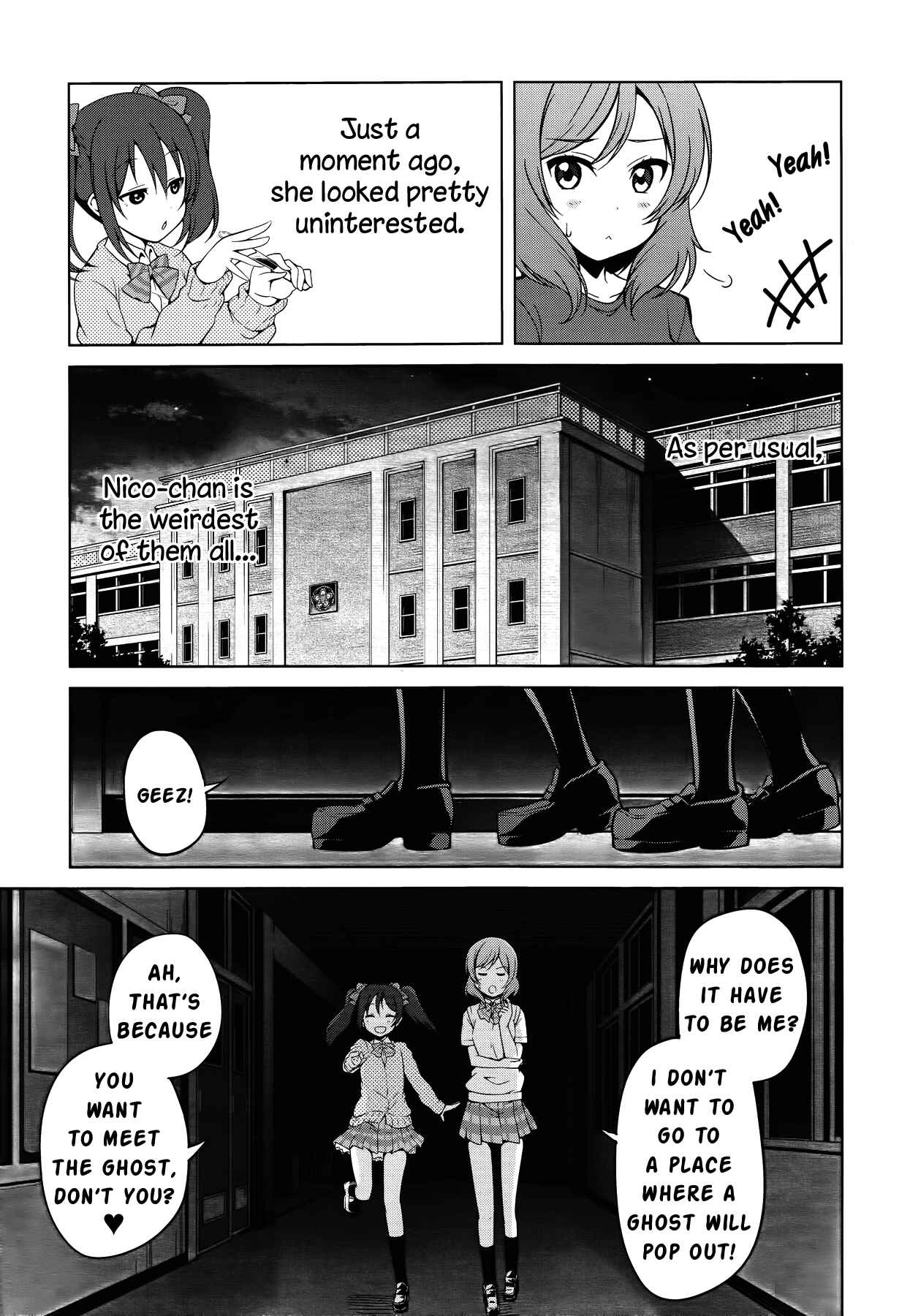 Page 5 Chapter 6 Love Live! School Idol Diary