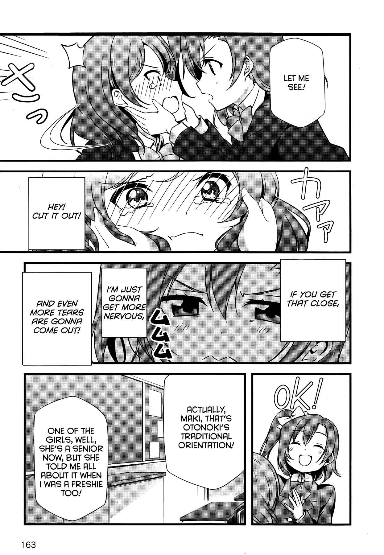 Page 17 Chapter 16 Love Live! School Idol Diary