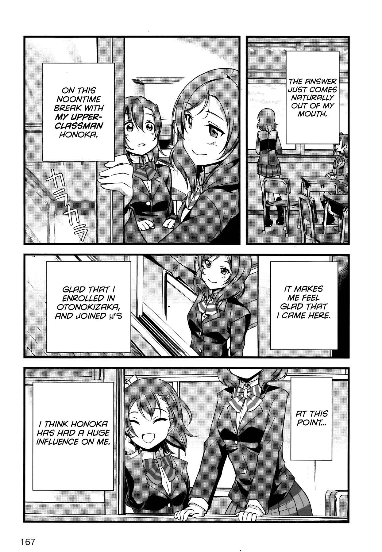 Page 21 Chapter 16 Love Live! School Idol Diary
