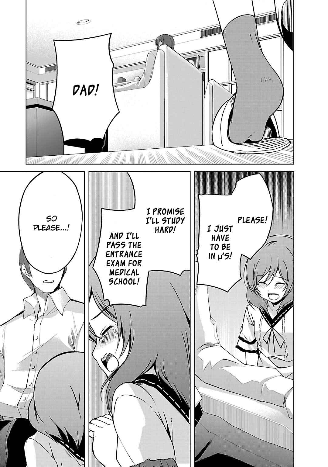 Page 23 Chapter 4 Love Live! School Idol Diary