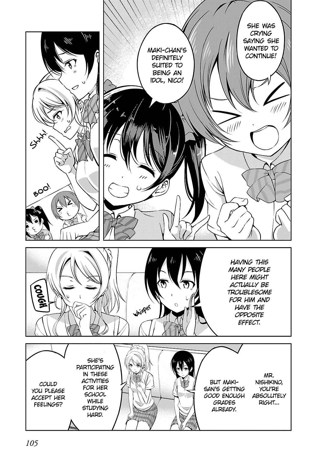 Page 5 Chapter 4 Love Live! School Idol Diary