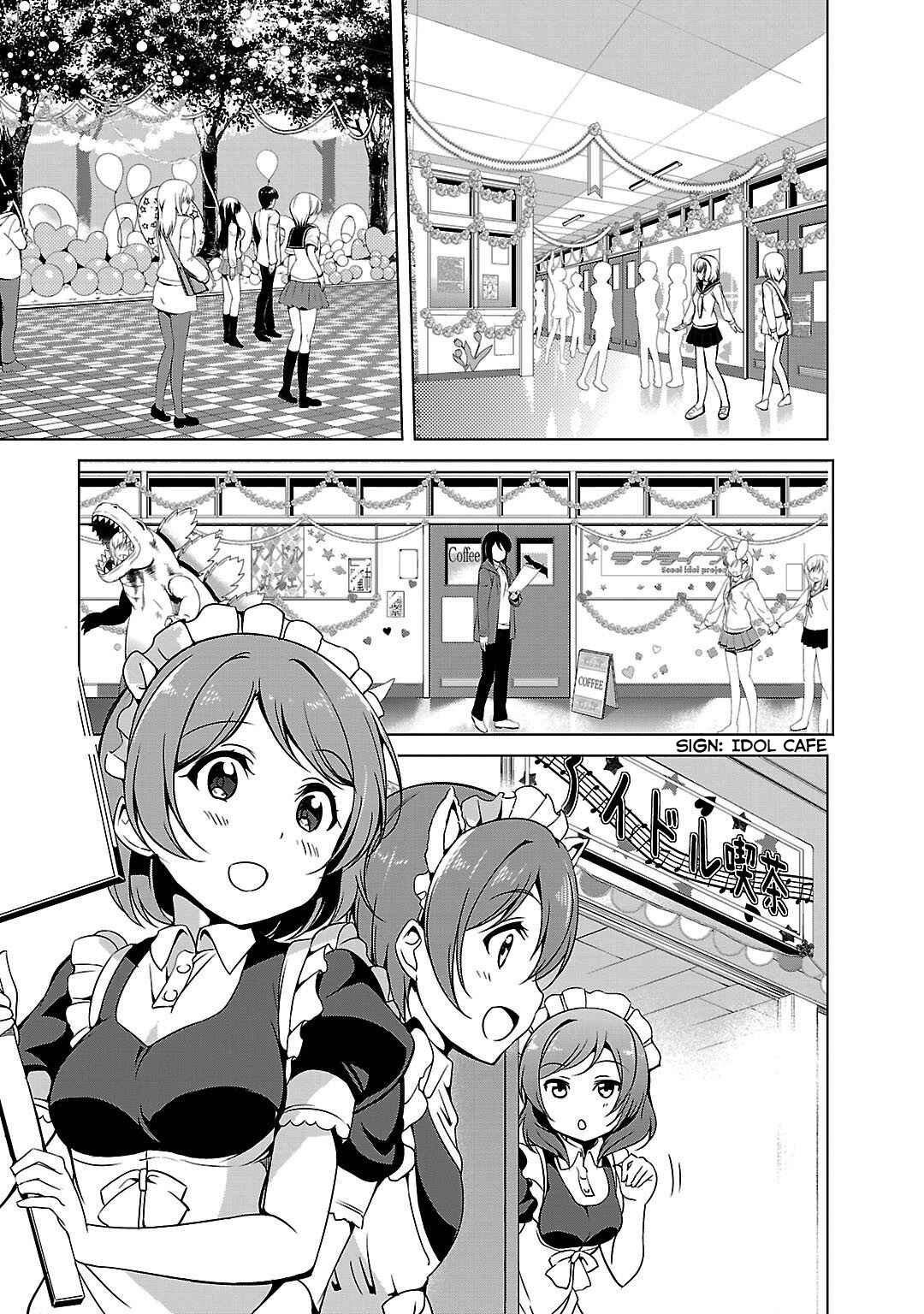 Page 15 Chapter 8 Love Live! School Idol Diary