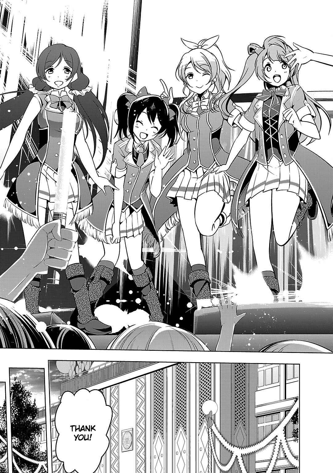 Page 17 Chapter 8 Love Live! School Idol Diary