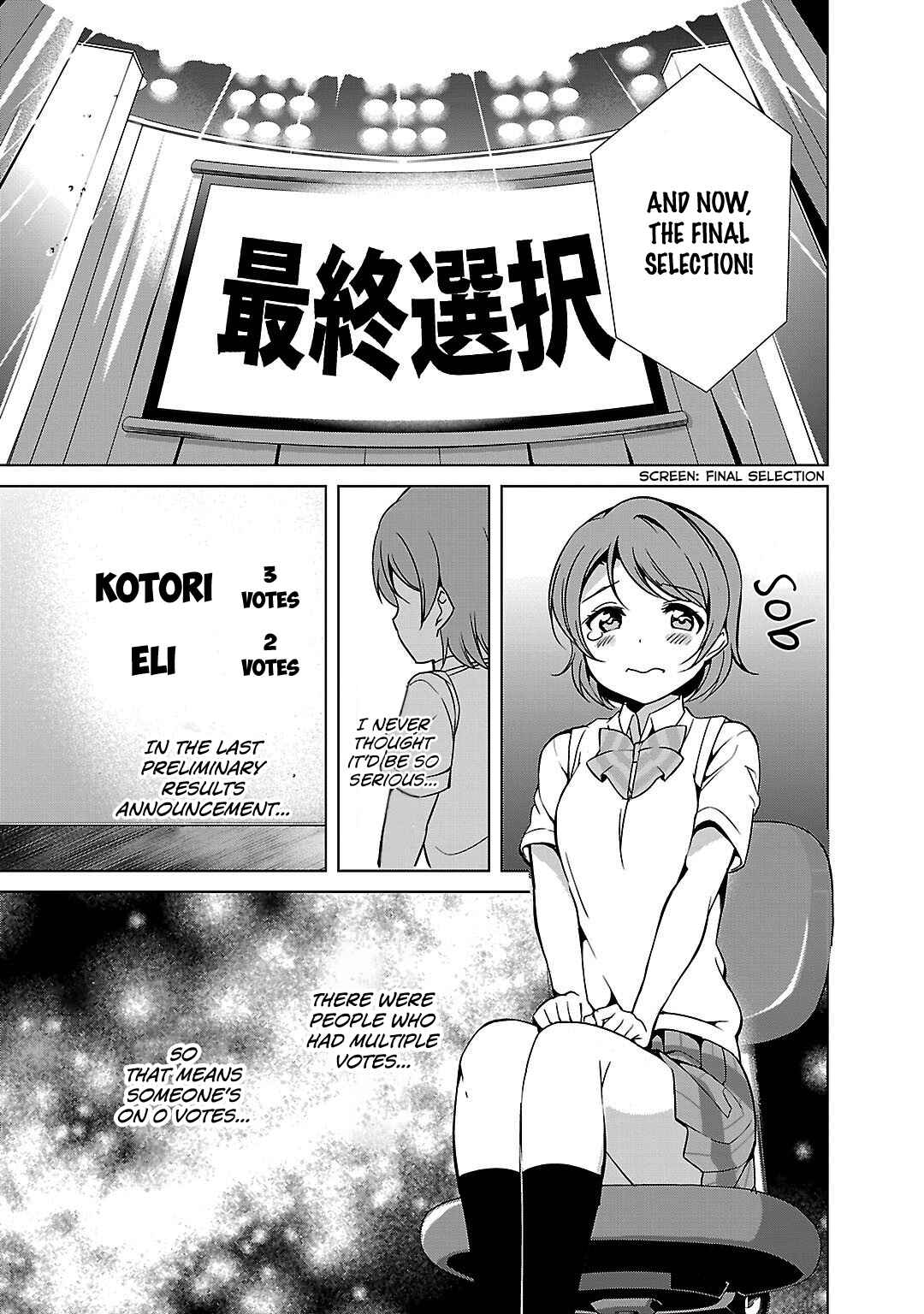 Page 21 Chapter 8 Love Live! School Idol Diary
