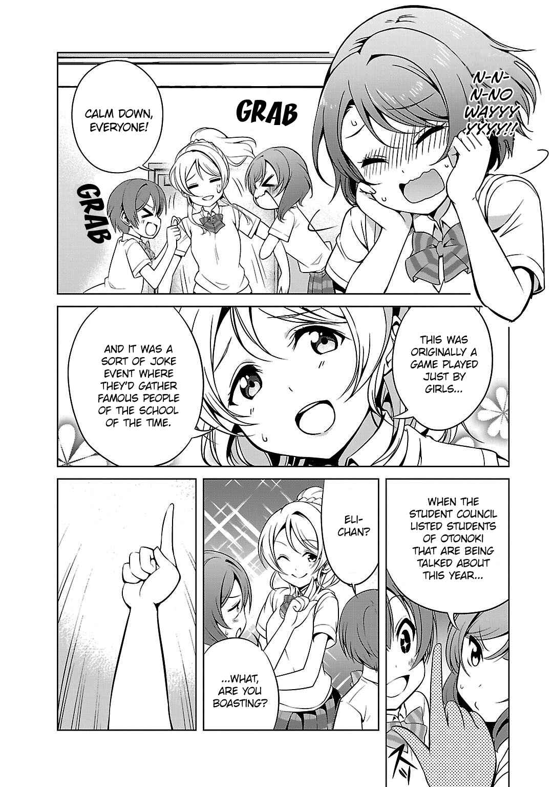 Page 8 Chapter 8 Love Live! School Idol Diary