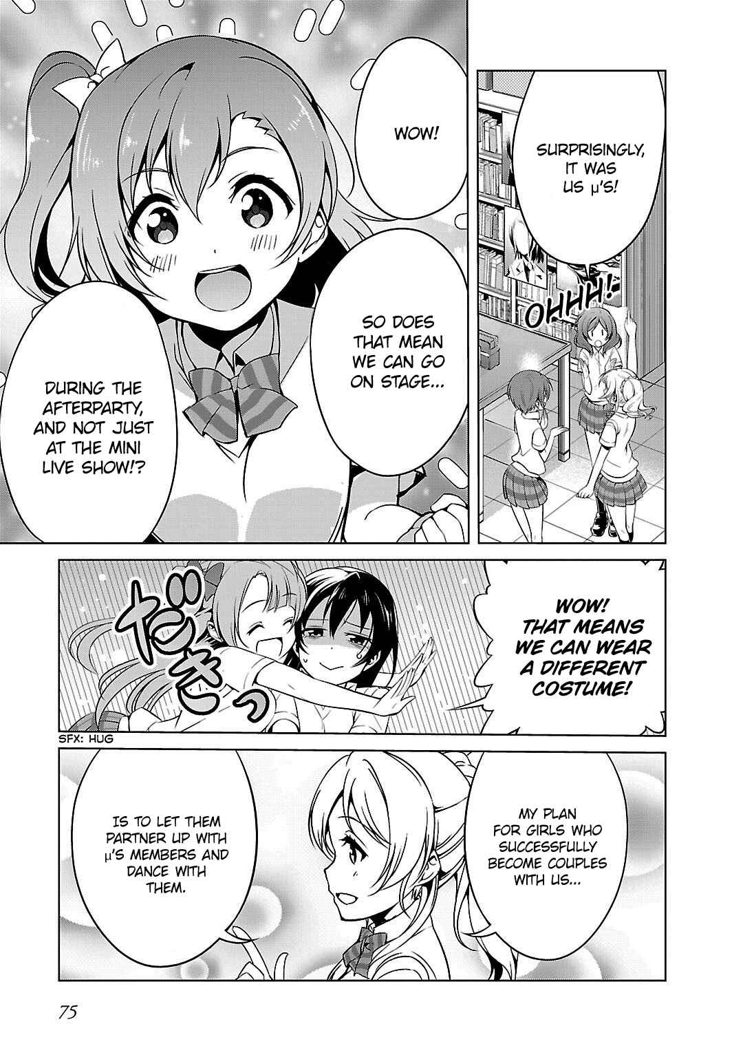 Page 9 Chapter 8 Love Live! School Idol Diary