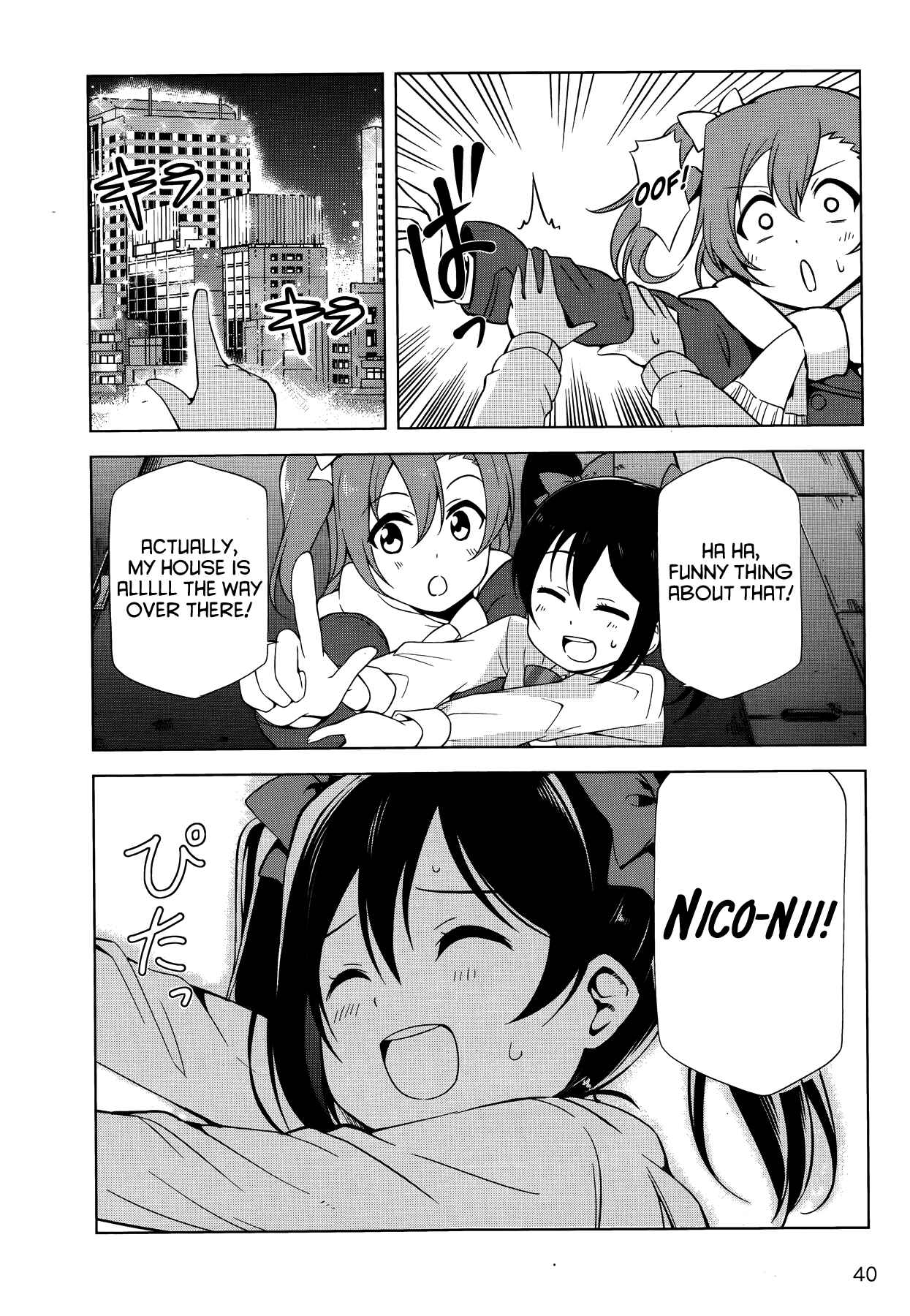 Page 23 Chapter 12 Love Live! School Idol Diary