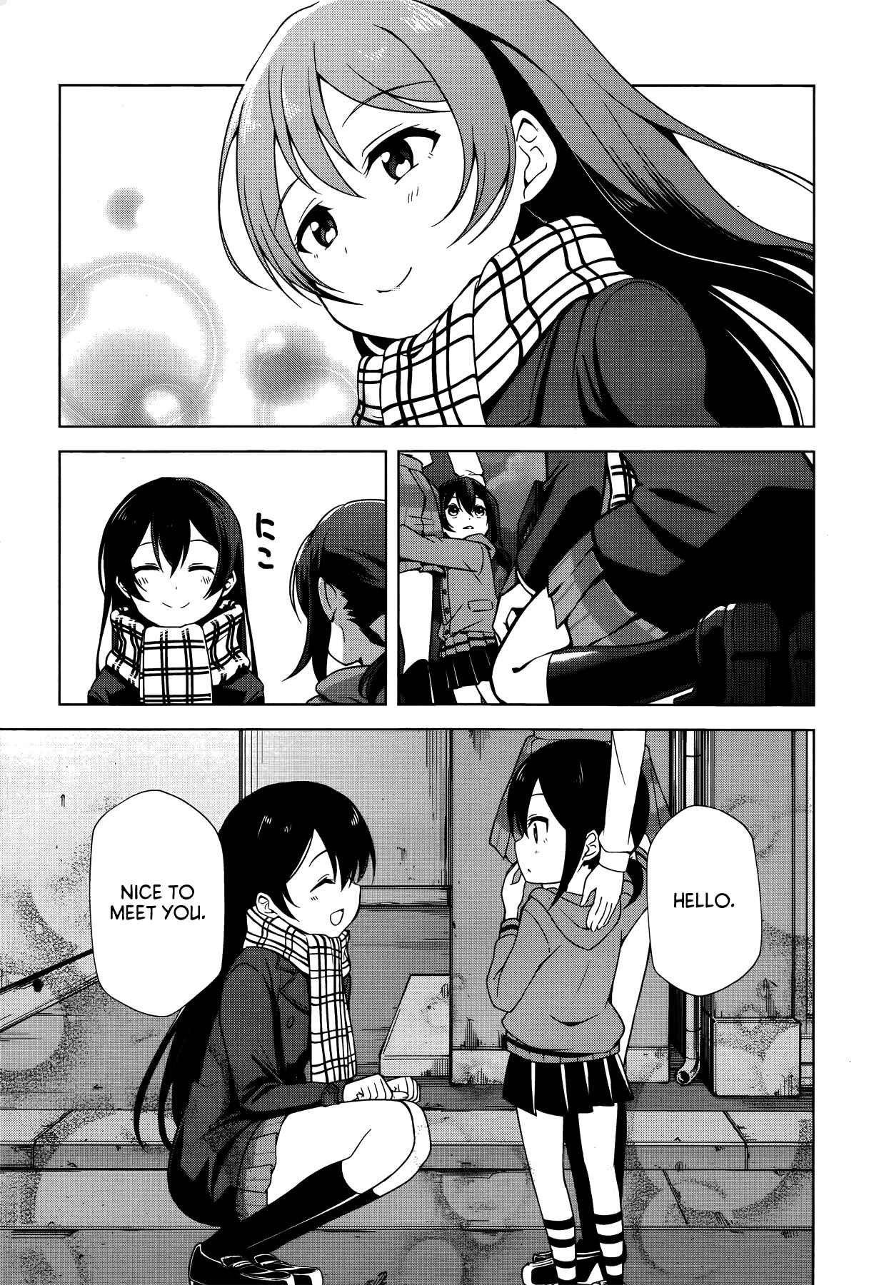 Page 26 Chapter 12 Love Live! School Idol Diary