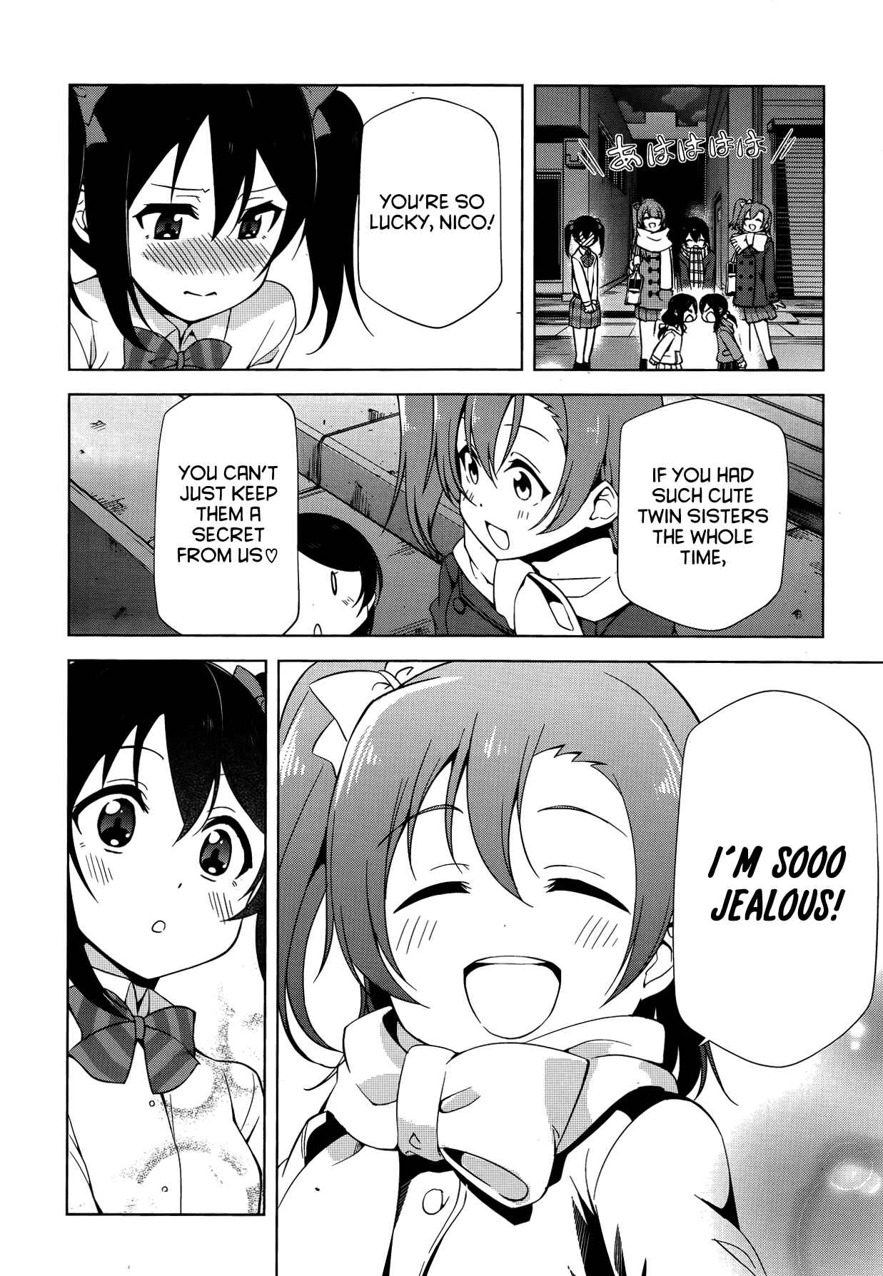 Page 29 Chapter 12 Love Live! School Idol Diary