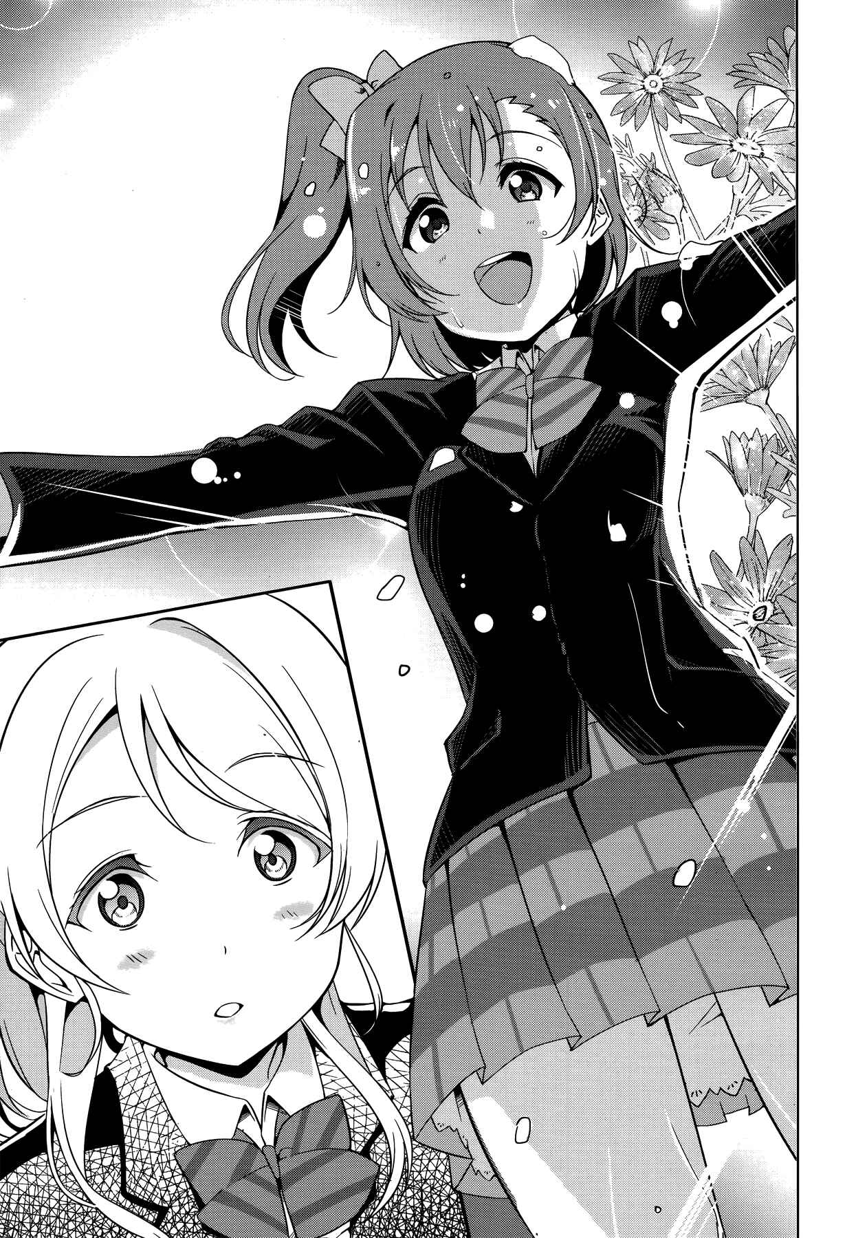 Page 10 Chapter 15 Love Live! School Idol Diary