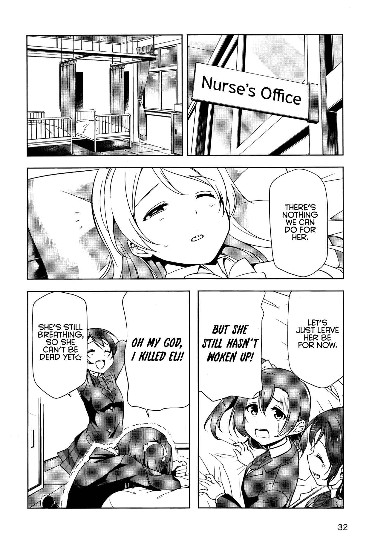 Page 15 Chapter 15 Love Live! School Idol Diary