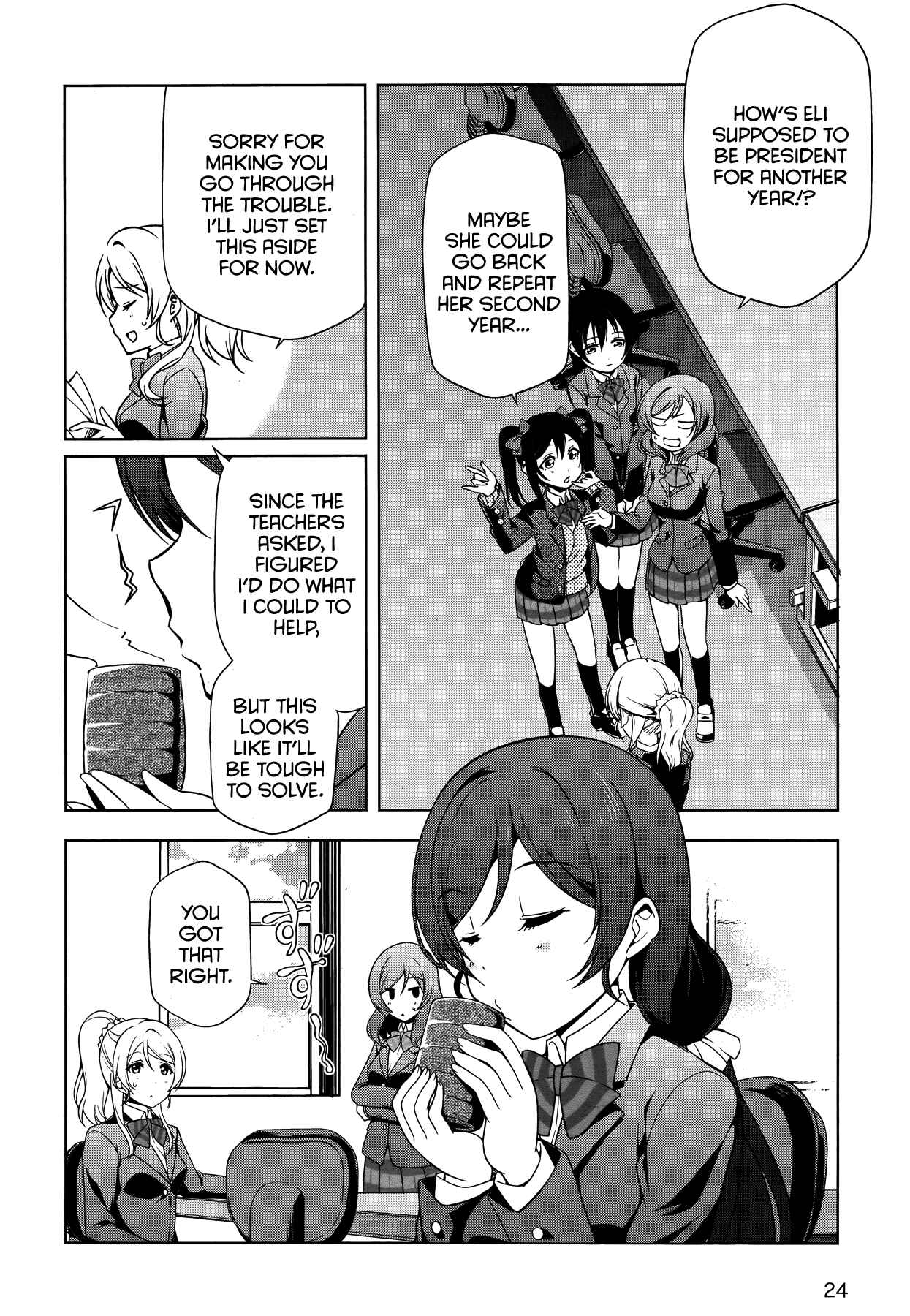 Page 7 Chapter 15 Love Live! School Idol Diary
