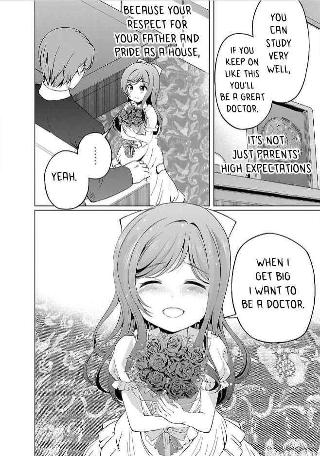 Page 19 Chapter 3 Love Live! School Idol Diary