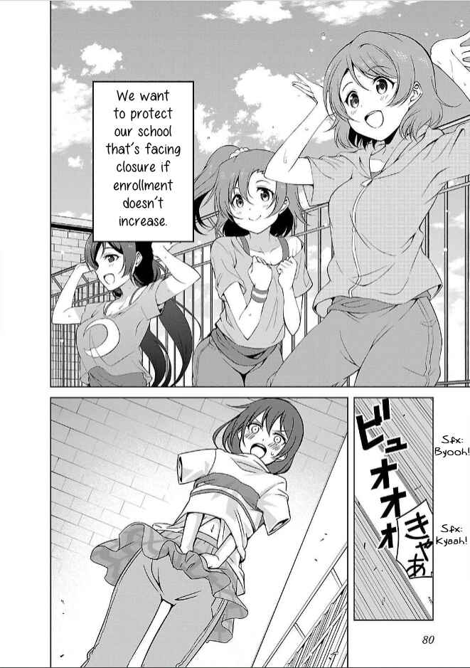 Page 7 Chapter 3 Love Live! School Idol Diary